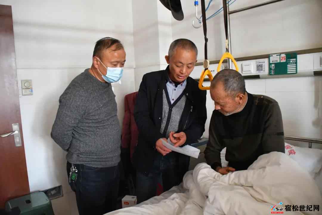 微信图片_20211119152420.jpg