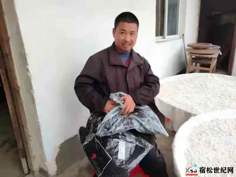 微信图片_20211120150725.jpg