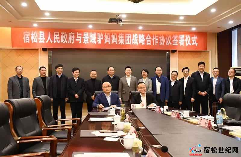 微信图片_20211121082422.jpg