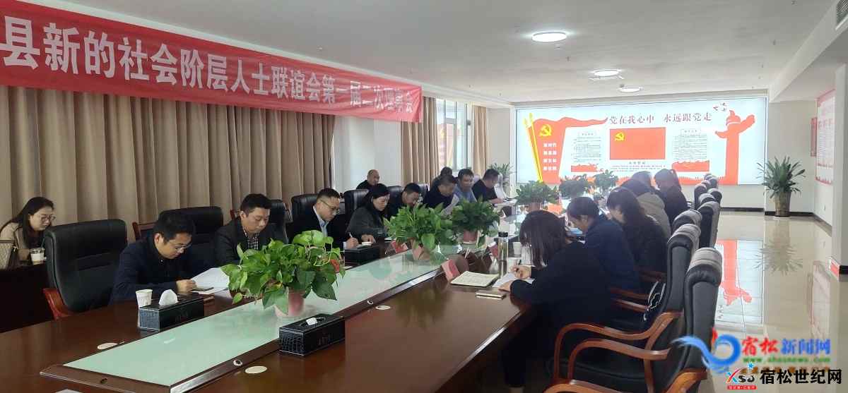 微信图片_20211121102937.jpg