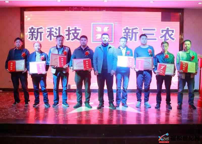 微信图片_20211122225357.jpg