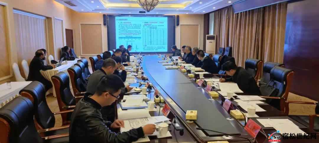 微信图片_20211123173306.jpg