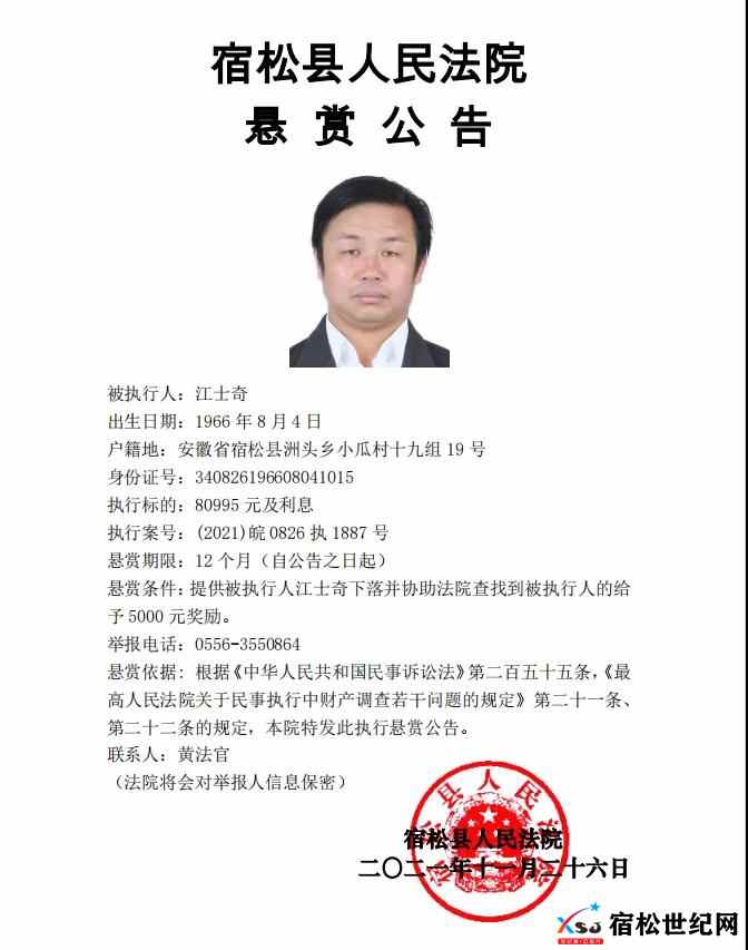 微信图片_20211127084523.jpg