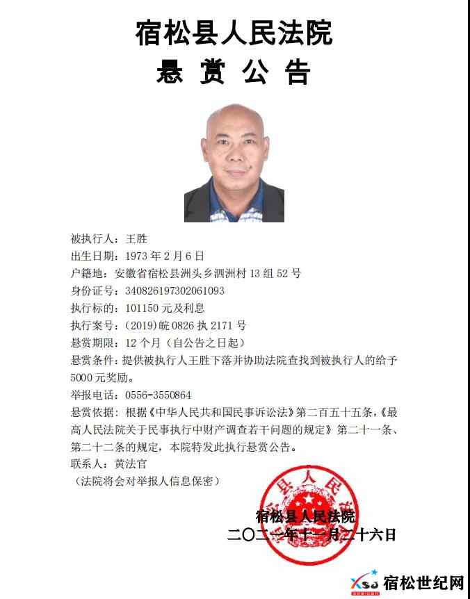 微信图片_20211127084520.jpg