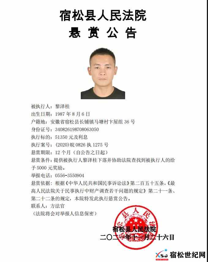 微信图片_20211127084548.jpg
