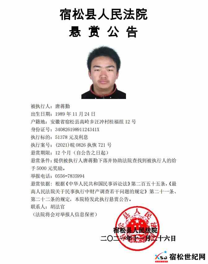 微信图片_20211127084539.jpg