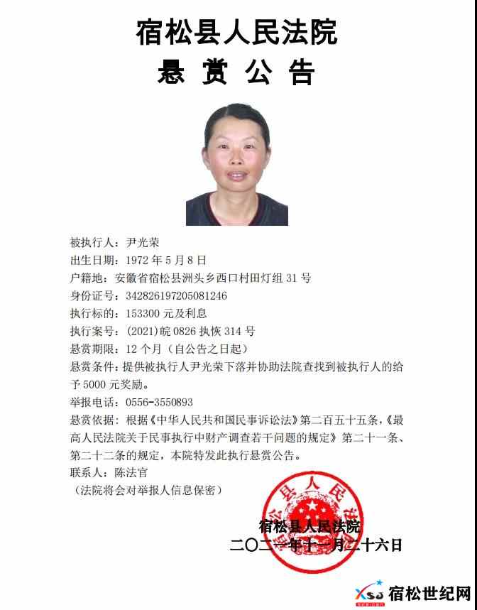 微信图片_20211127084557.jpg