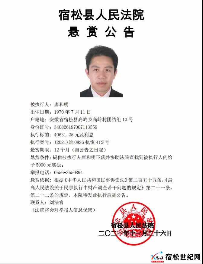 微信图片_20211127084600.jpg