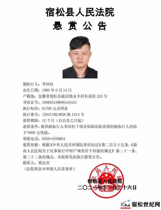 微信图片_20211127084551.jpg