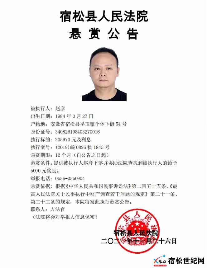 微信图片_20211127084605.jpg