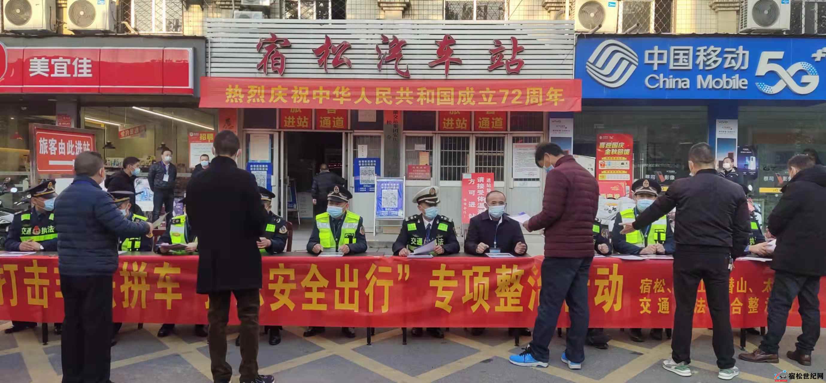 微信图片_20211129080946.jpg