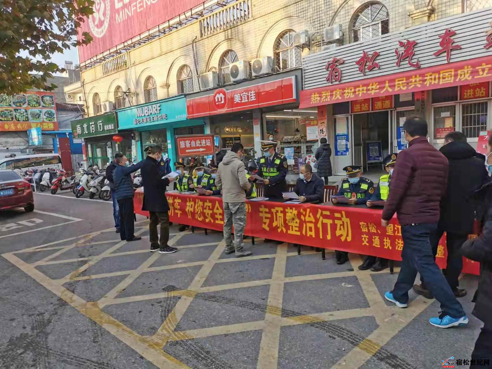 微信图片_20211129080949.jpg