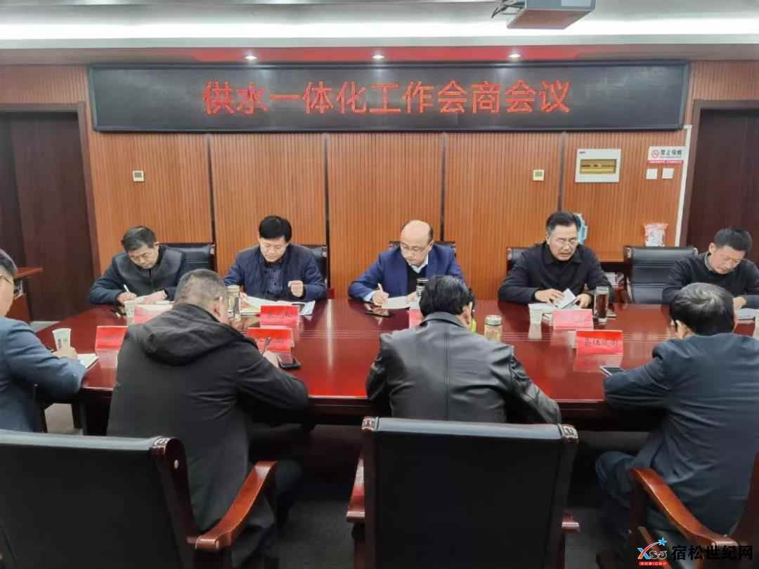 微信图片_20211129090041.jpg