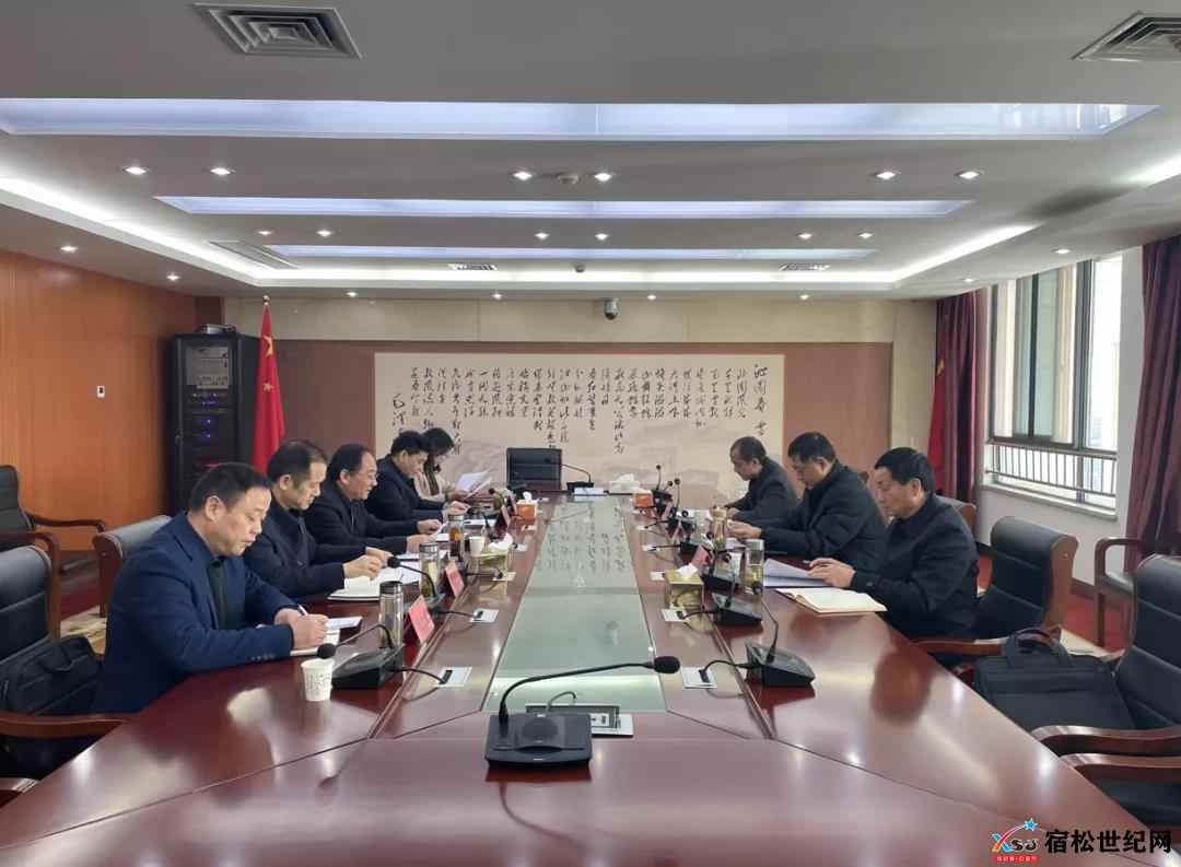 微信图片_20211201081544.jpg
