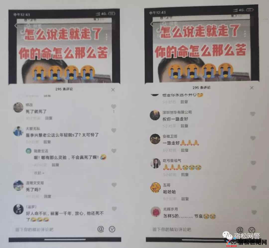 微信图片_20211201165412.jpg