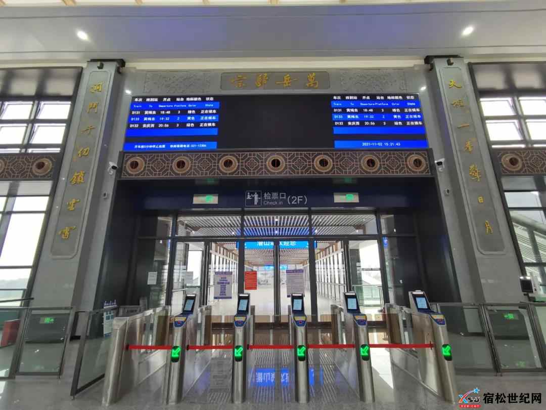 微信图片_20211201174102.jpg