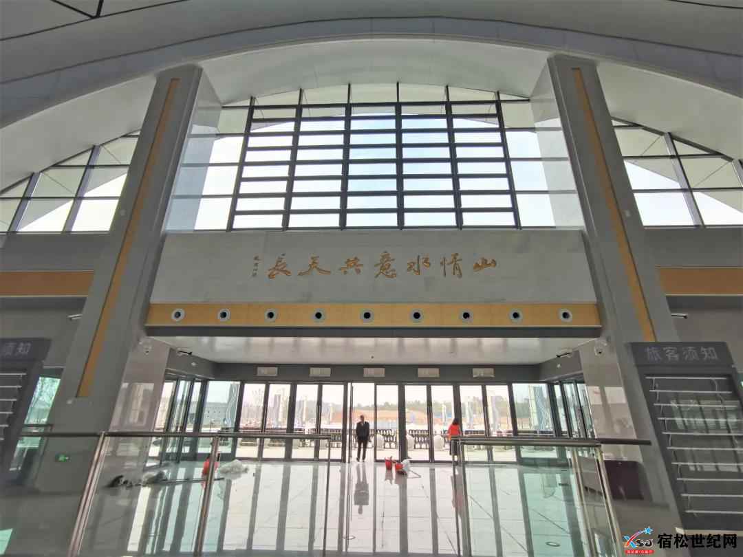 微信图片_20211201174105.jpg