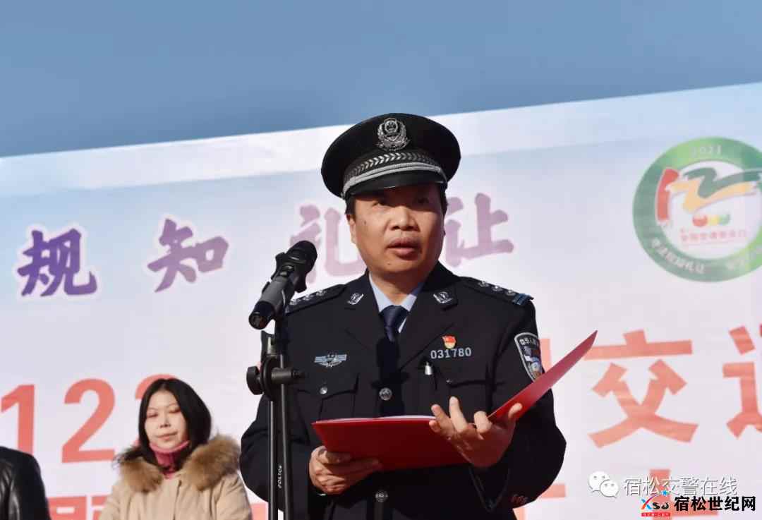 微信图片_20211203091146.jpg