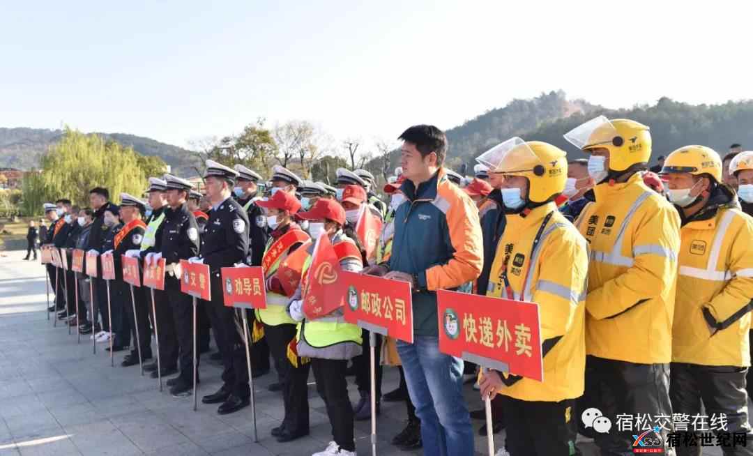 微信图片_20211203091159.jpg