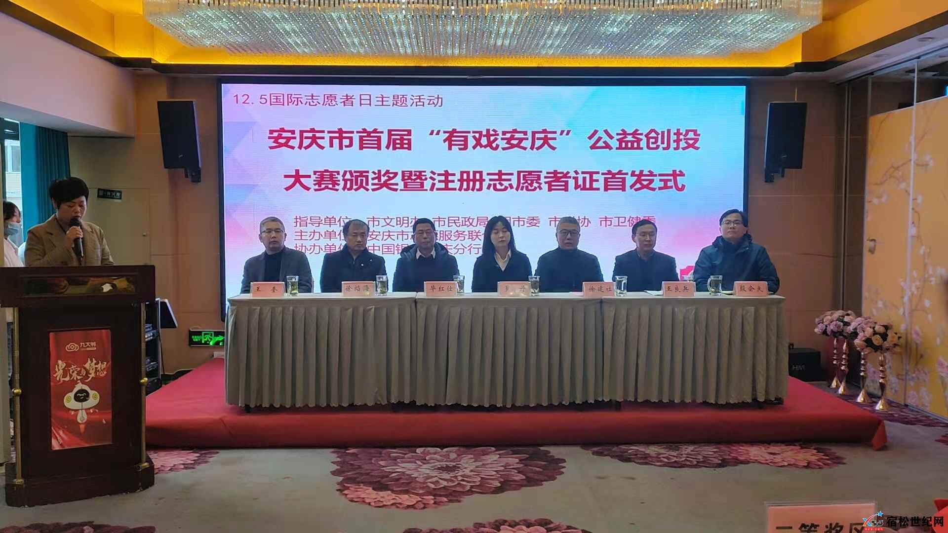 微信图片_20211203212817.jpg