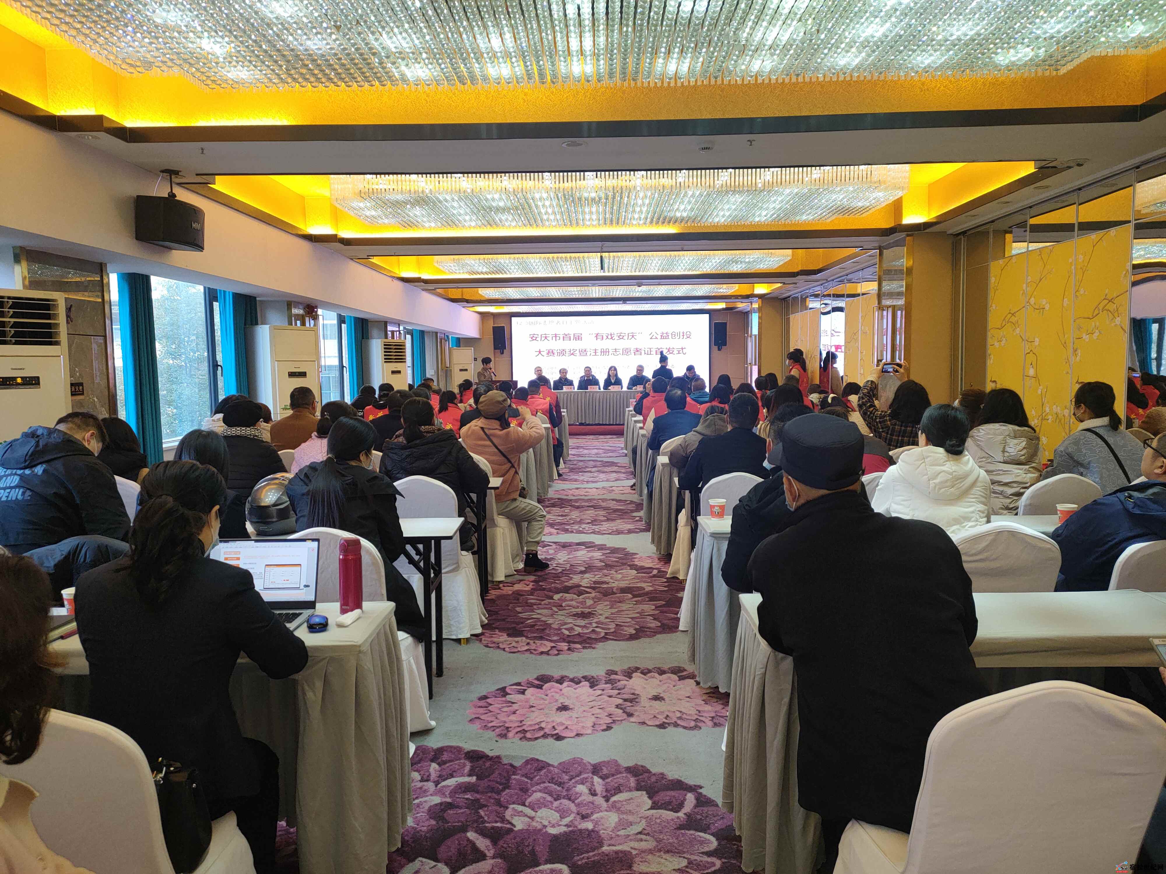 微信图片_20211203212825.jpg