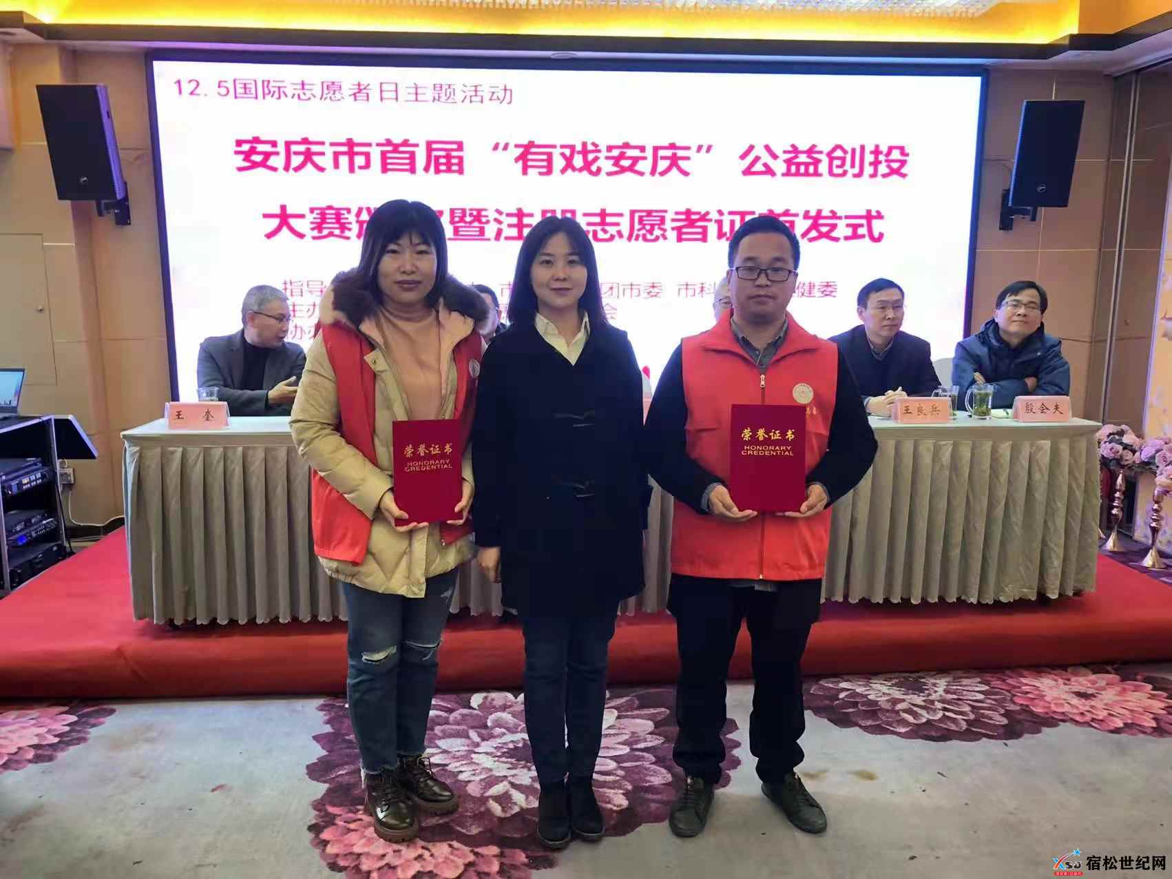 微信图片_20211203213004.jpg