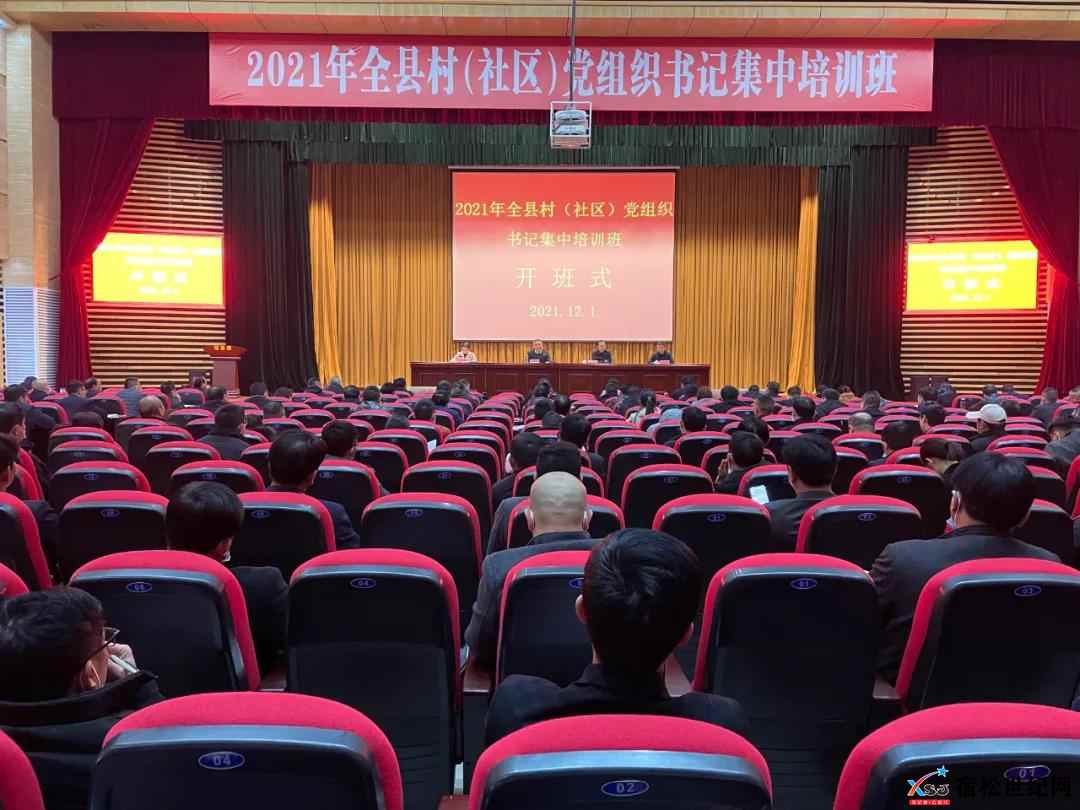 微信图片_20211204090317.jpg