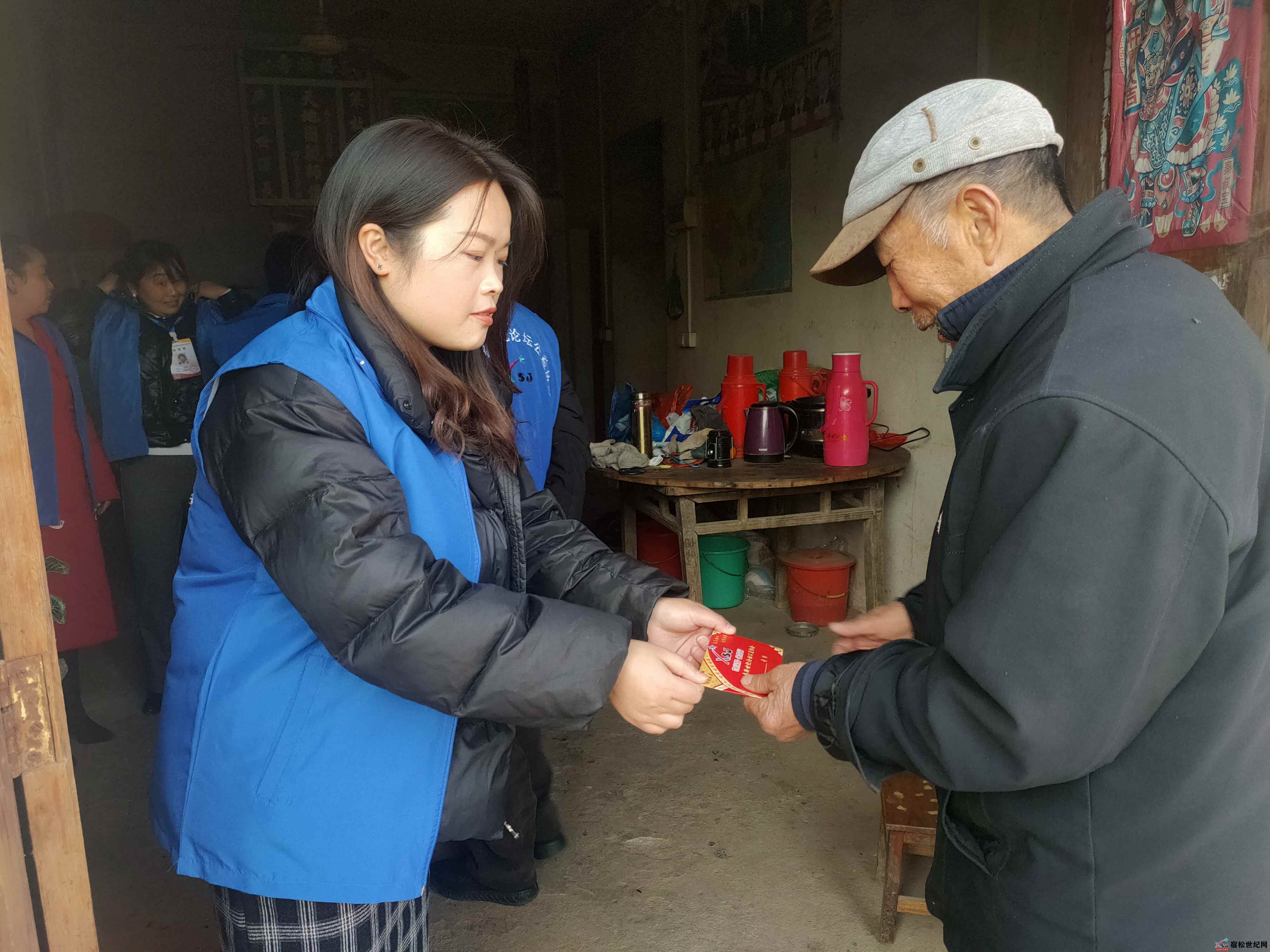 微信图片_20211204135121.jpg