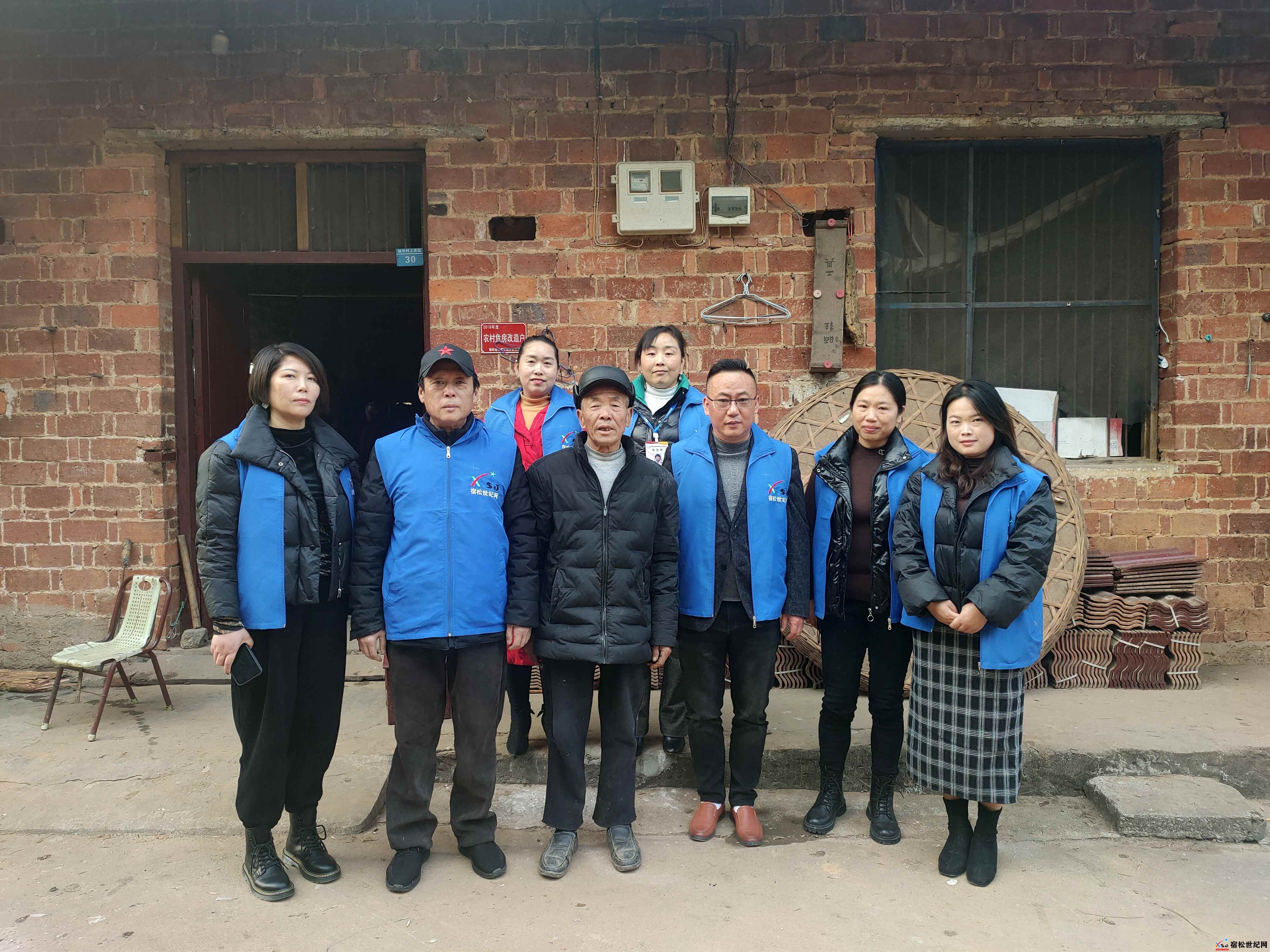 微信图片_20211204135149.jpg