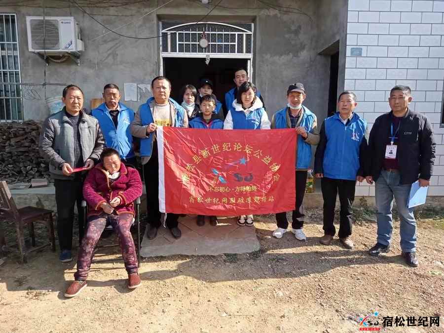 微信图片_20211204194305.jpg