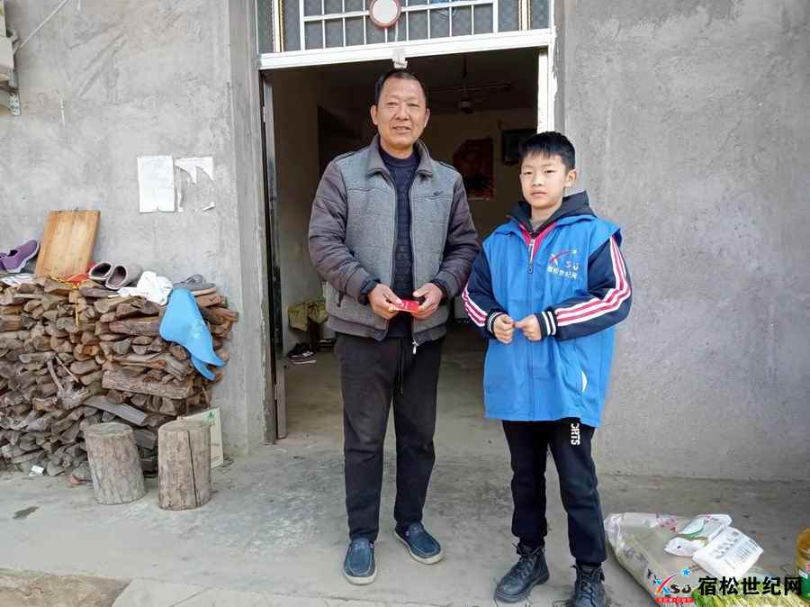 微信图片_20211204194301.jpg