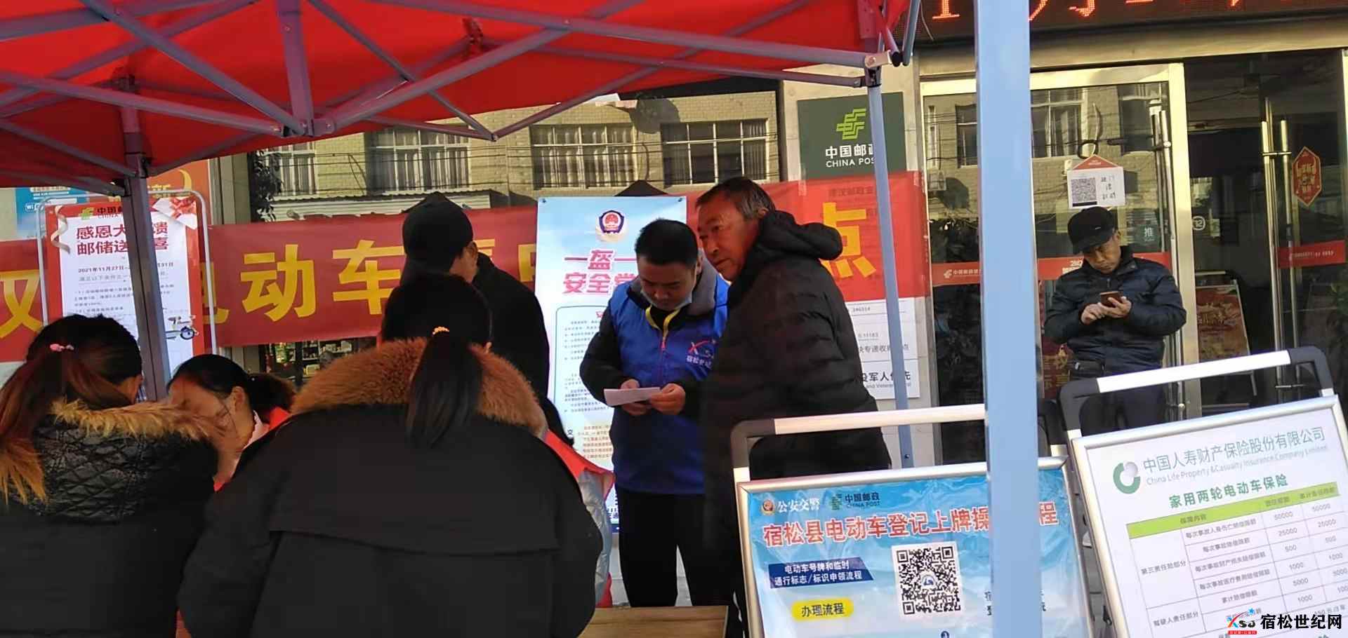 微信图片_20211205075644.jpg