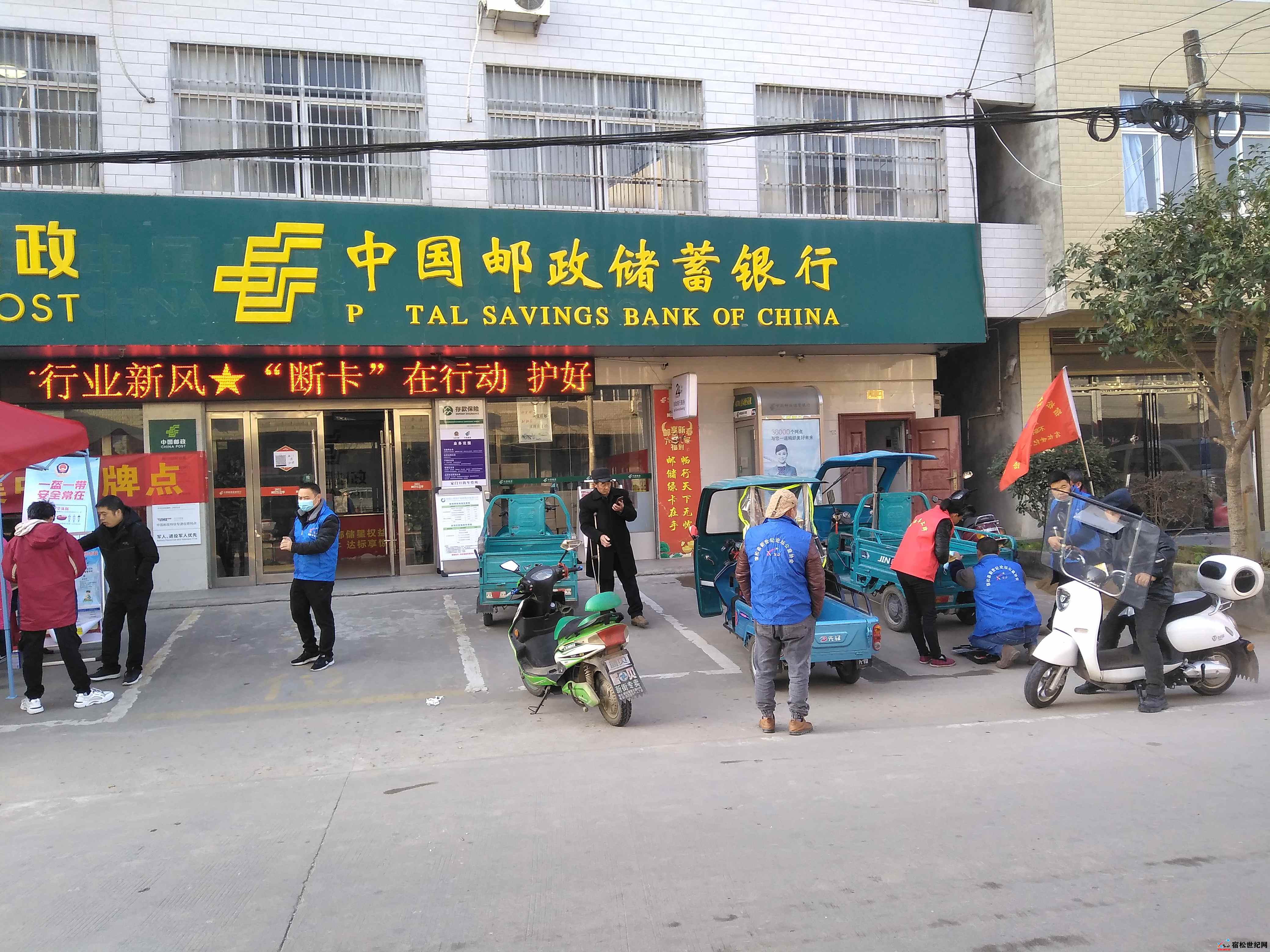 微信图片_20211205075652.jpg