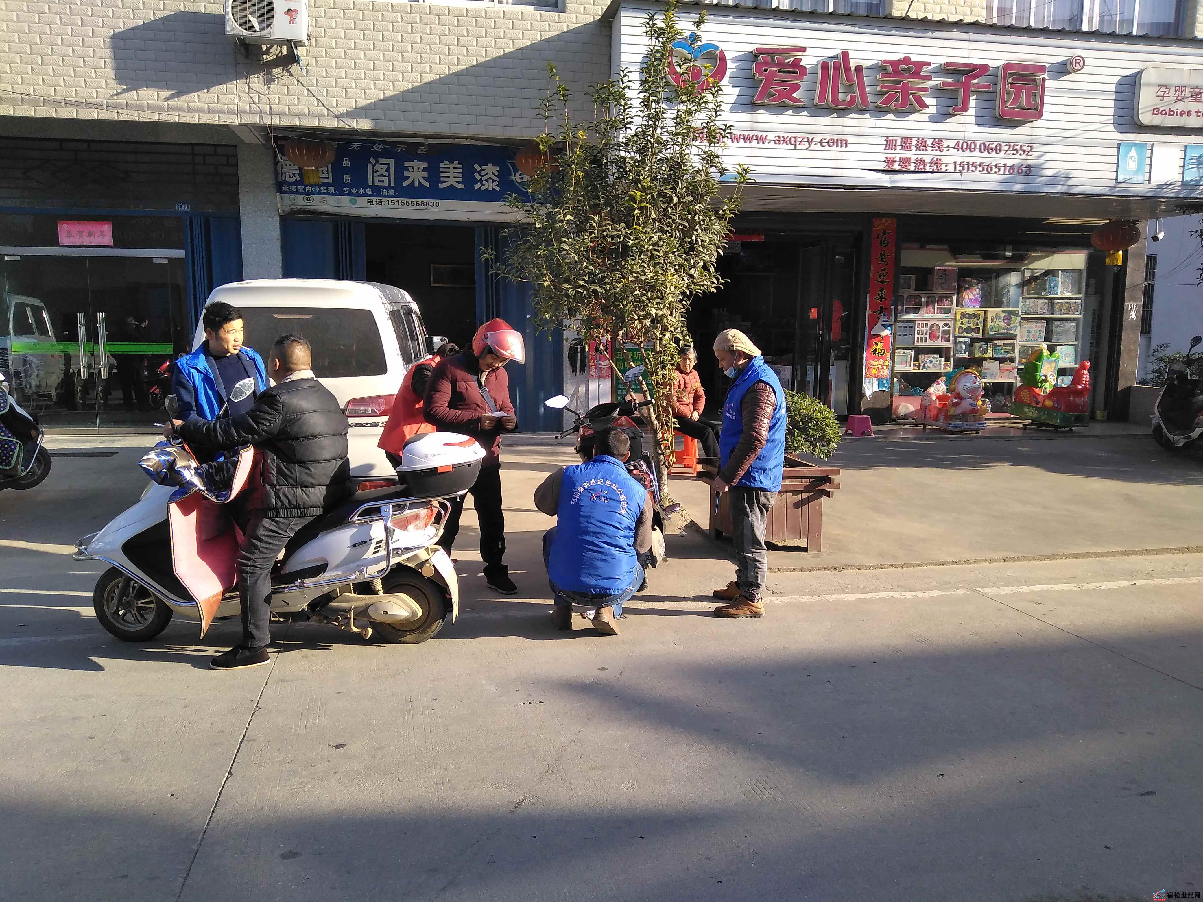 微信图片_20211205075648.jpg