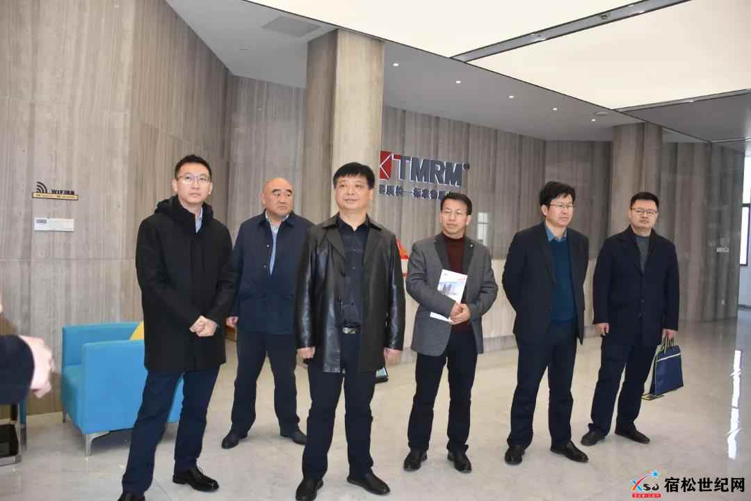 微信图片_20211207085838.jpg