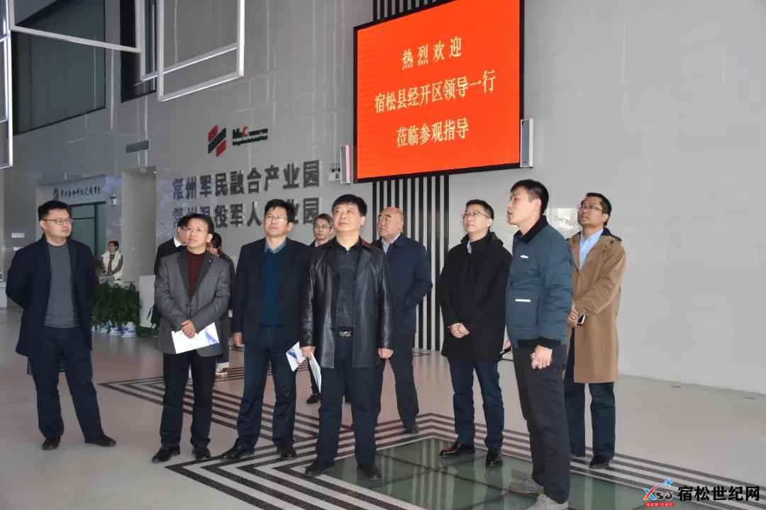 微信图片_20211207085836.jpg