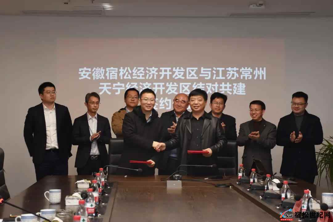 微信图片_20211207085841.jpg