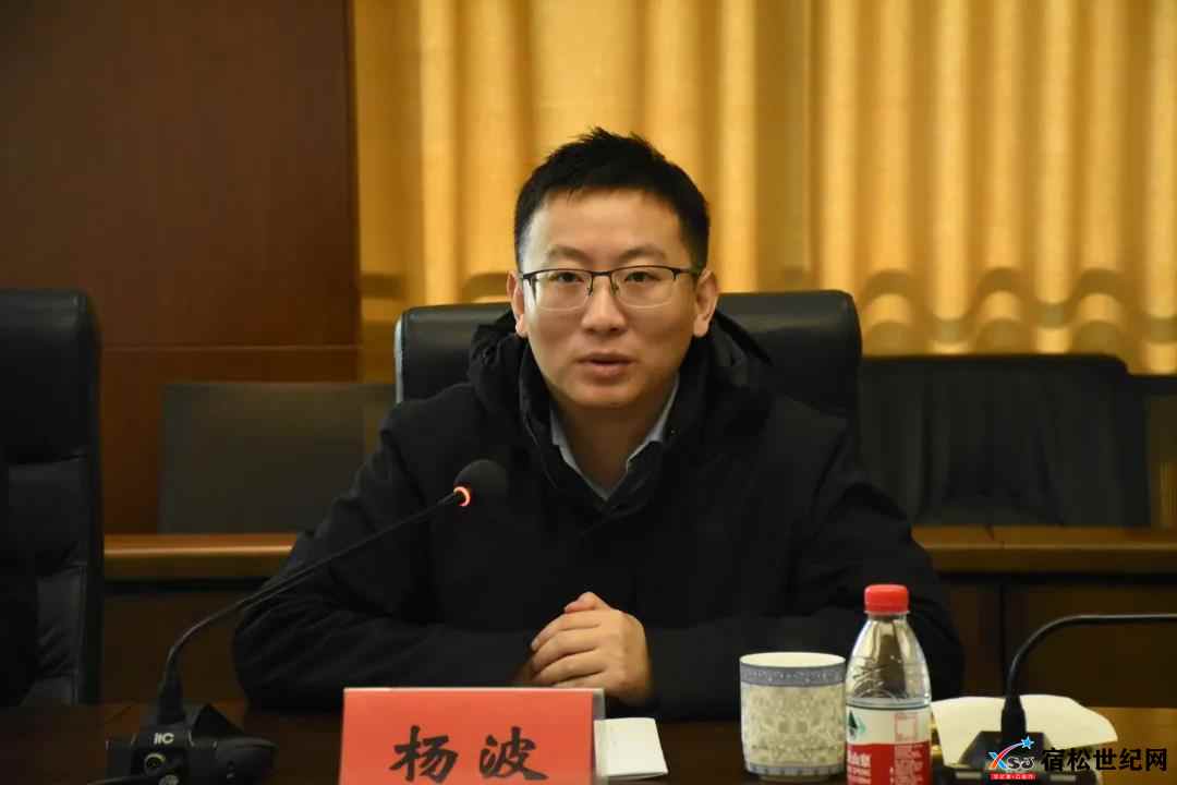 微信图片_20211207085843.jpg