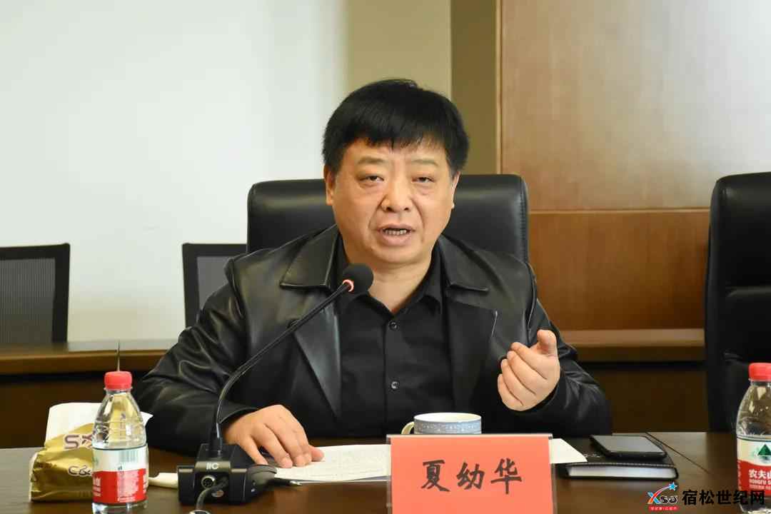 微信图片_20211207085845.jpg