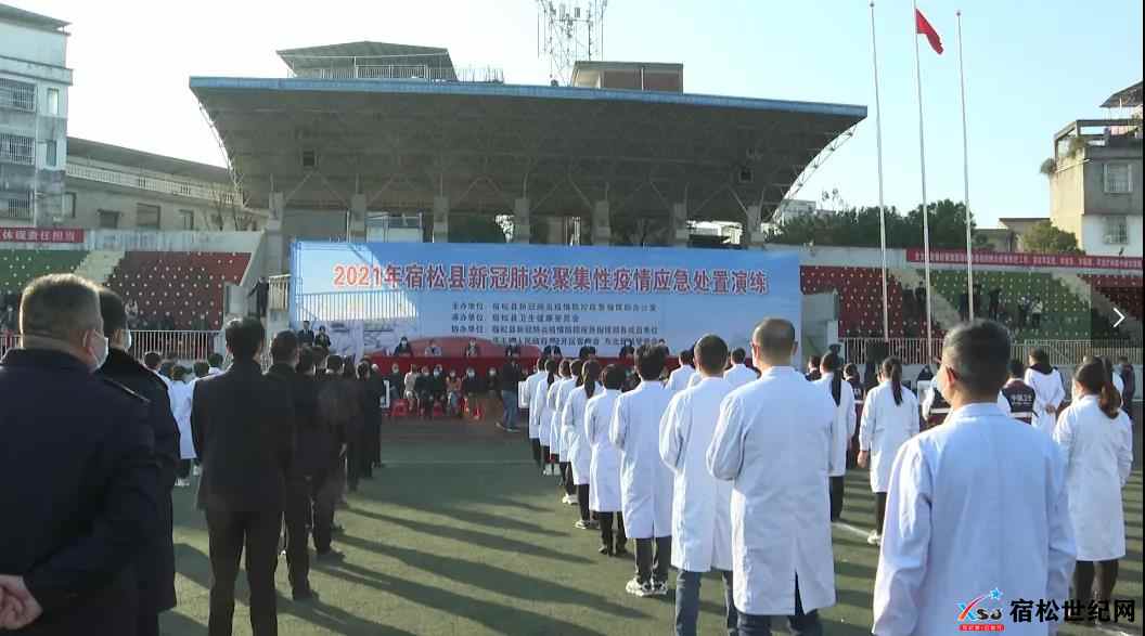 微信图片_20211207090206.jpg