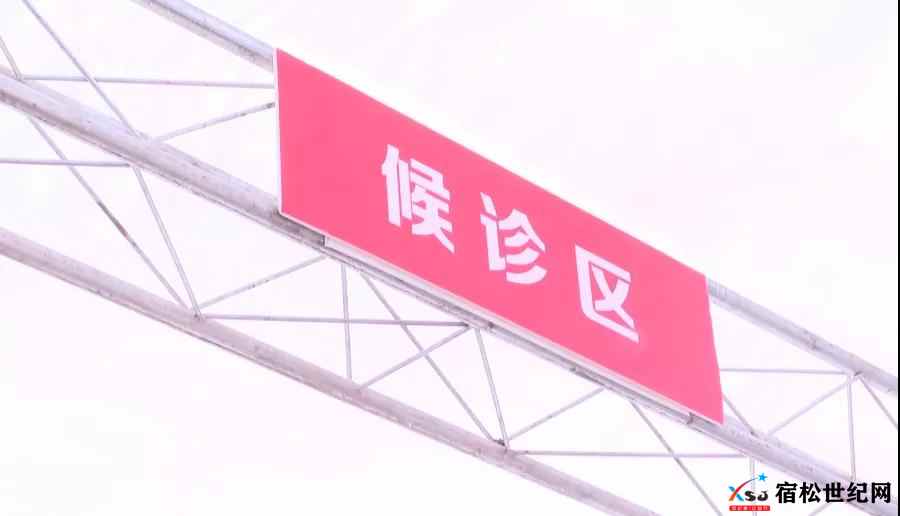 微信图片_20211207090219.jpg