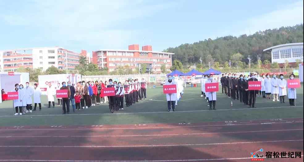 微信图片_20211207090208.jpg