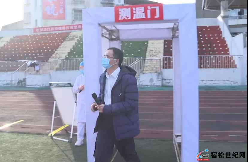 微信图片_20211207090214.jpg