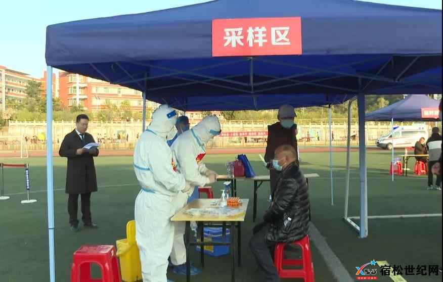 微信图片_20211207090216.jpg