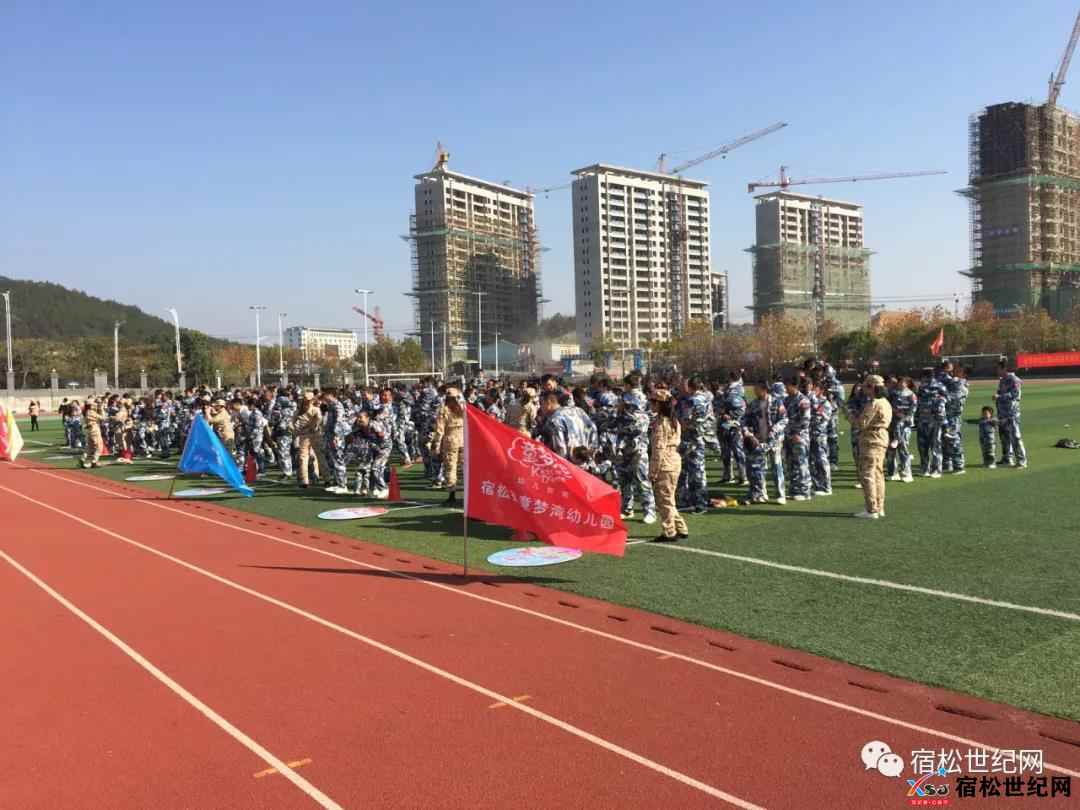 微信图片_20211208143720.jpg