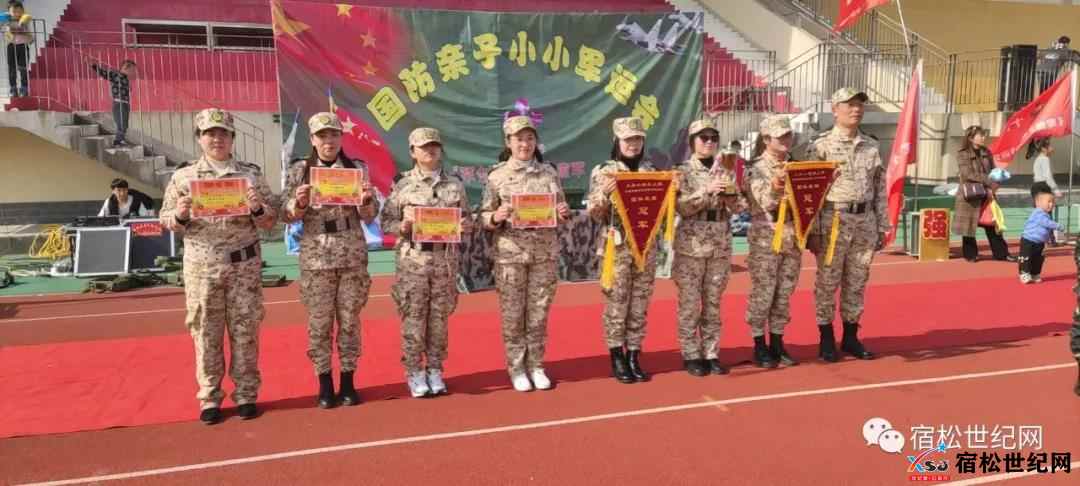 微信图片_20211208143726.jpg