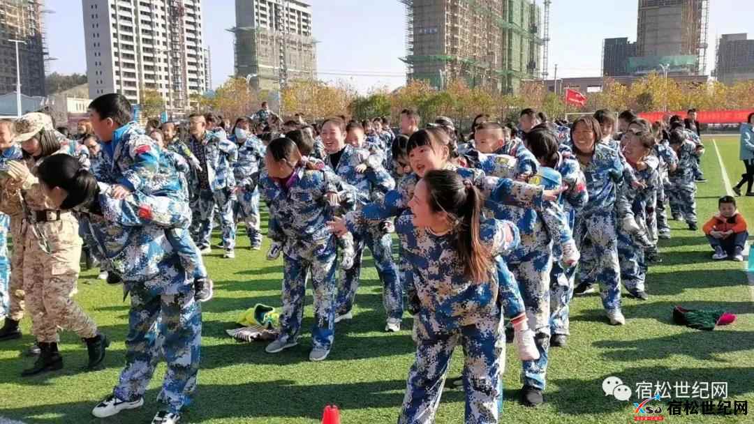 微信图片_20211208143723.jpg