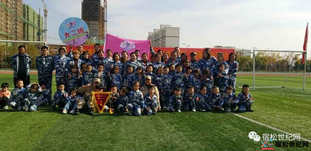微信图片_20211208143729.jpg