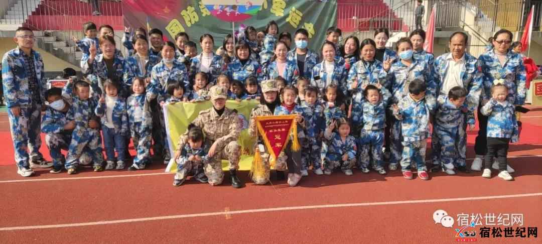 微信图片_20211208143731.jpg