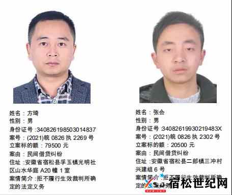 微信图片_20211209075535.jpg
